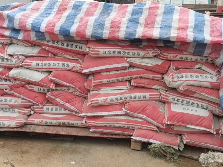 专业早强型无收缩灌浆料厂家